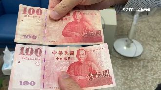 假鈔竄南台灣　百鈔又濃又紅是假貨