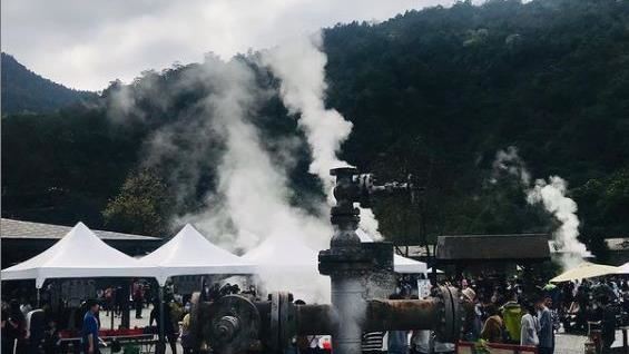 宜蘭秘境／白霧籠罩！彷彿置身小冰島