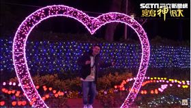 ▲浪漫的打卡景點（圖／寶島神很大）