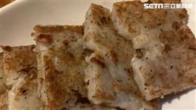 蘿蔔糕（圖／記者林彥君攝影）