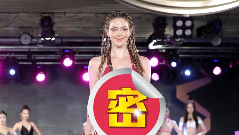 安妮X型泳裝辣爆！超高衩曬白皙嫩腿