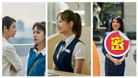 柯有倫,羅時豐,丁國琳,李國超,馬國畢,林心如,簡嫚書,陳意涵,邱澤,她們創業的那些鳥事。（可米傳媒提供