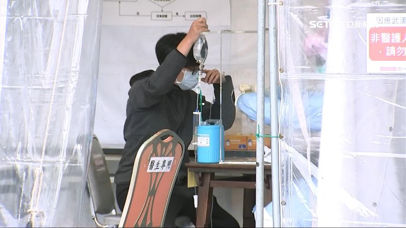 急診塞爆疑似個案篩檢　醫急喊別掛號