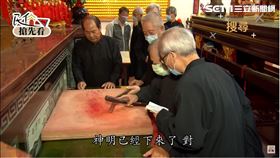 ▲澎湖馬公「南甲海靈殿」扶鸞濟世，連外國人也來。（圖／寶島神很大）