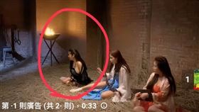 安希,廣告,神出,鄉民,肚兜