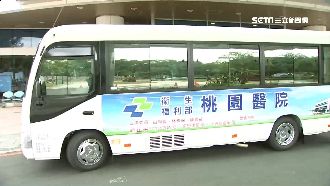 女兒待桃醫「紅區」實習　母：壓力大