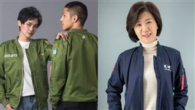 國民黨「飛行外套」！網比較不忍狂酸：讓我知道模特兒的重要性。（圖／翻攝自民進黨臉書、國民黨青年部臉書）