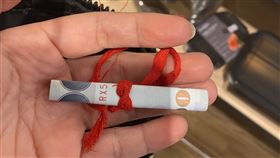 紅繩,路邊,撿錢,厄運,手尾錢,冥婚,靈異公社