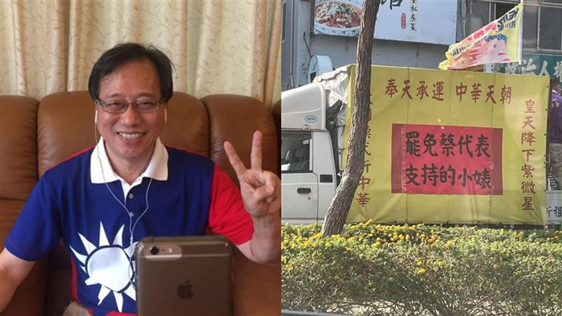 罷捷罵婊子　李來希5點嗆：剛好而已