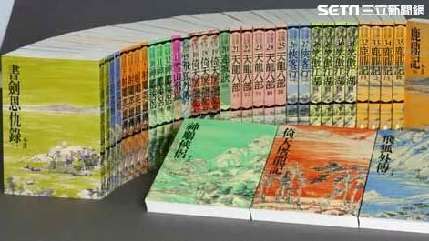 金庸「第一色魔」是他！惹錯人下場超慘