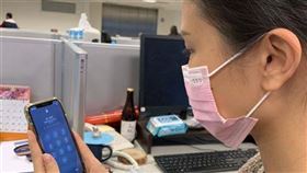 圖／資料照,戴口罩解鎖手機