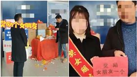 單身狗買車「抽中女朋友」！車商真送上正妹：你們認識一下，圖/
翻攝自快看視頻