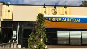 名家專用／草根影響力新視野（勿用）