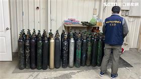 笑氣,鋼瓶,水果口味,新北,翻攝畫面