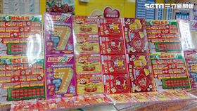 刮刮樂　樂透　大樂透　威力採　「金時堂彩券行」老闆林麗真　台灣彩券春節代言人Sandy吳姍儒（圖／記者戴玉翔攝影）