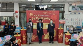 慈濟醫療助力　池上多元照顧中心將啟用（1）台東縣政府新建「池上多元照顧服務中心」，委託慈濟醫療財團法人經營管理，縣長饒慶鈴（中）2日出席簽約儀式，為雙方長照服務合作開啟新頁，落實社區照顧。（台東縣政府提供）中央社記者李先鳳傳真  110年2月2日