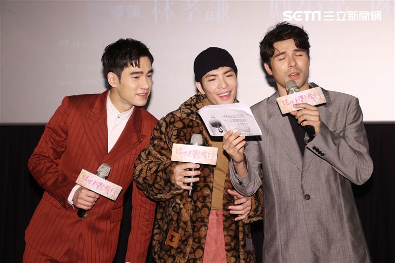蕭敬騰不完美的我mv發布會 娛樂圖輯 娛樂星聞star Setn Com
