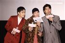 蕭敬騰、鳳小岳、張書豪一起飆唱電影「跟你老婆去旅行」主題曲。（記者邱榮吉/攝影）