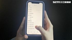 IG封鎖（示意圖／資料照）