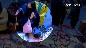 雨傘掩護第三隻手　女賊專偷白鯧干貝