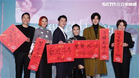 「我沒有談的那場戀愛」導演許智彥、徐譽庭演員吳慷仁、艾怡良、傅孟柏、9m88出席記者會。（記者邱榮吉/攝影）