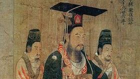 隋朝,隋文帝,均田制,秦始皇,漢武帝