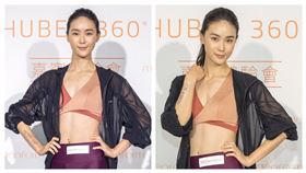 鍾瑶。媚登峯提供