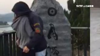 陷熱戀離家10天　她成6亡魂之一