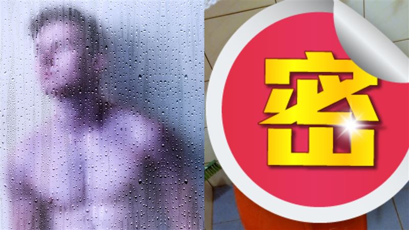 男洗澡超過15分鐘　父母見這幕傻眼