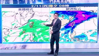 除夕前後鋒面到　吳德榮：伴明顯降雨