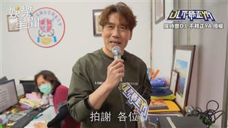 羅時豐用社區廣播高歌　引發居民轟動