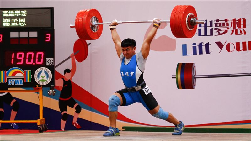 布農勇士舉重破全國　達亞運參賽標準