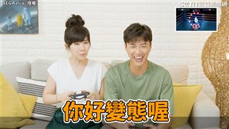 小傑這舉動超嚇人　福原愛喊：好變態