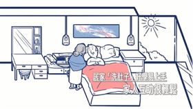 現在洗腎也有居家腹膜透析的治療選擇，患者睡一覺起來就能完成「洗肚子」，同時也大幅減少回院次數，降低群聚感染風險。