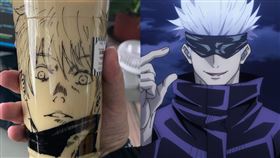 咒術迴戰,五條悟,飲料,杯子,店員,手搖飲
圖／賴先生授權提供、咒術迴戰官方推特