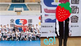 全明星運動會,第二季,選手,名單,昆凌,來賓,探班。翻攝自IG