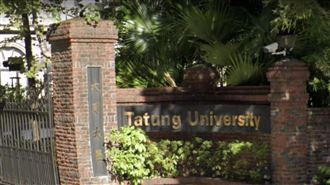 董座張榮華釋大同土地　願輝達落地台灣