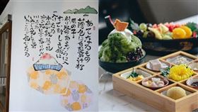 名家專用／台灣旅行趣（勿用）