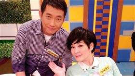 屈中恆，Vicky/屈中恆臉書