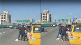 台中,台74線,快速道路,糾紛,打人