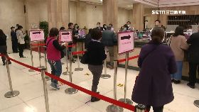 文 實名換新鈔1200