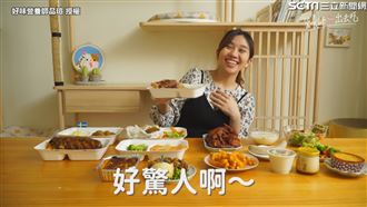 IKEA美食聰明吃 　這食物是地雷