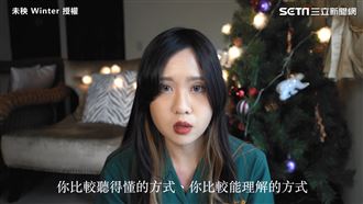 書該怎麼讀？　北一女學霸親授10招