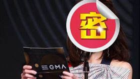 戴佩妮公布第30屆金曲獎入圍名單。（記者邱榮吉/攝影）