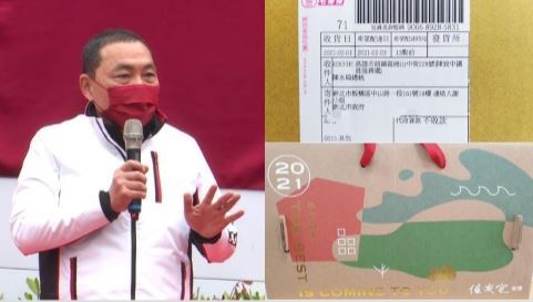 送陳水扁年節禮盒　侯友宜說了這9字