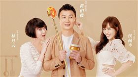 侯佩岑。（圖／翻攝自侯佩岑微博）