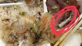 燒臘便當吃到「完整菸頭」！網留言曝更噁經驗　全場吐爆（圖／翻攝自爆怨公社）