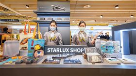 特別規劃星宇航空爆紅的安全影片STARWONDERERS星探者週邊專區。（圖／星宇提供）