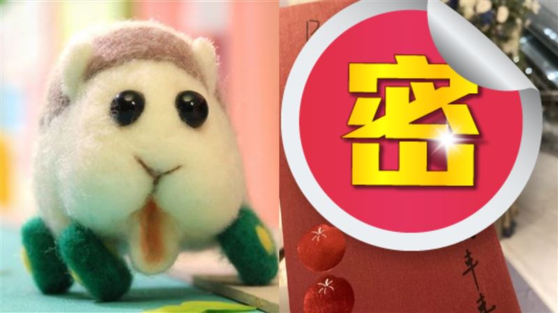 收禮金見「2叫聲」　他求救快被逼瘋