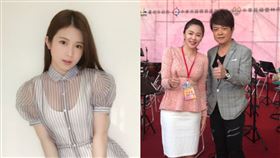 李婉鈺曝翁立友「私下一面」！嗆雞排妹：傷害了一個好歌手▲（圖／翻攝自李婉鈺的園地臉書）

